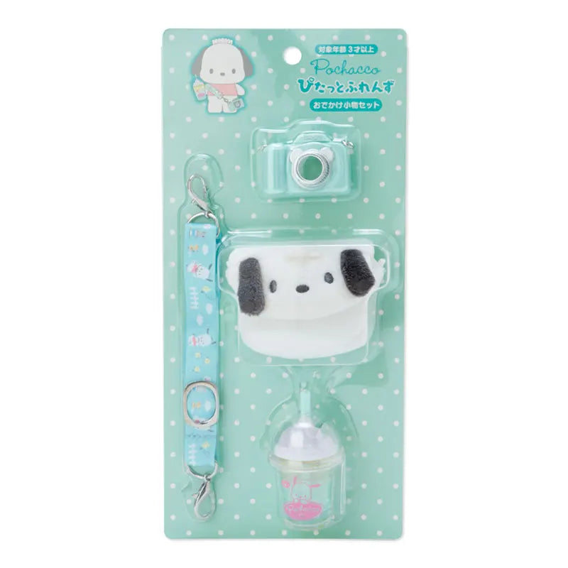 Hello kitty Cinnamoroll My Melody Baby Dress Up Suit Baby Pacifier Bottle Plush Set Gifts Box Cute Doll Gifts