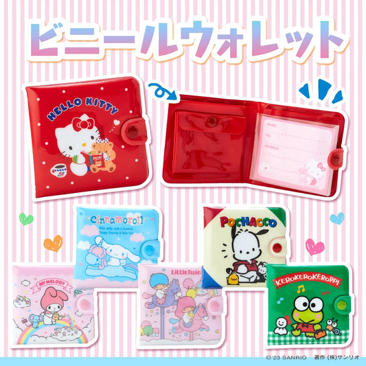 Kawaii Hello Kitty Coin Purse Cartoon Wallet Kuromi My Melody Cinnamo roll Pochacco Anime Plush Toys Girl Birthday Gift