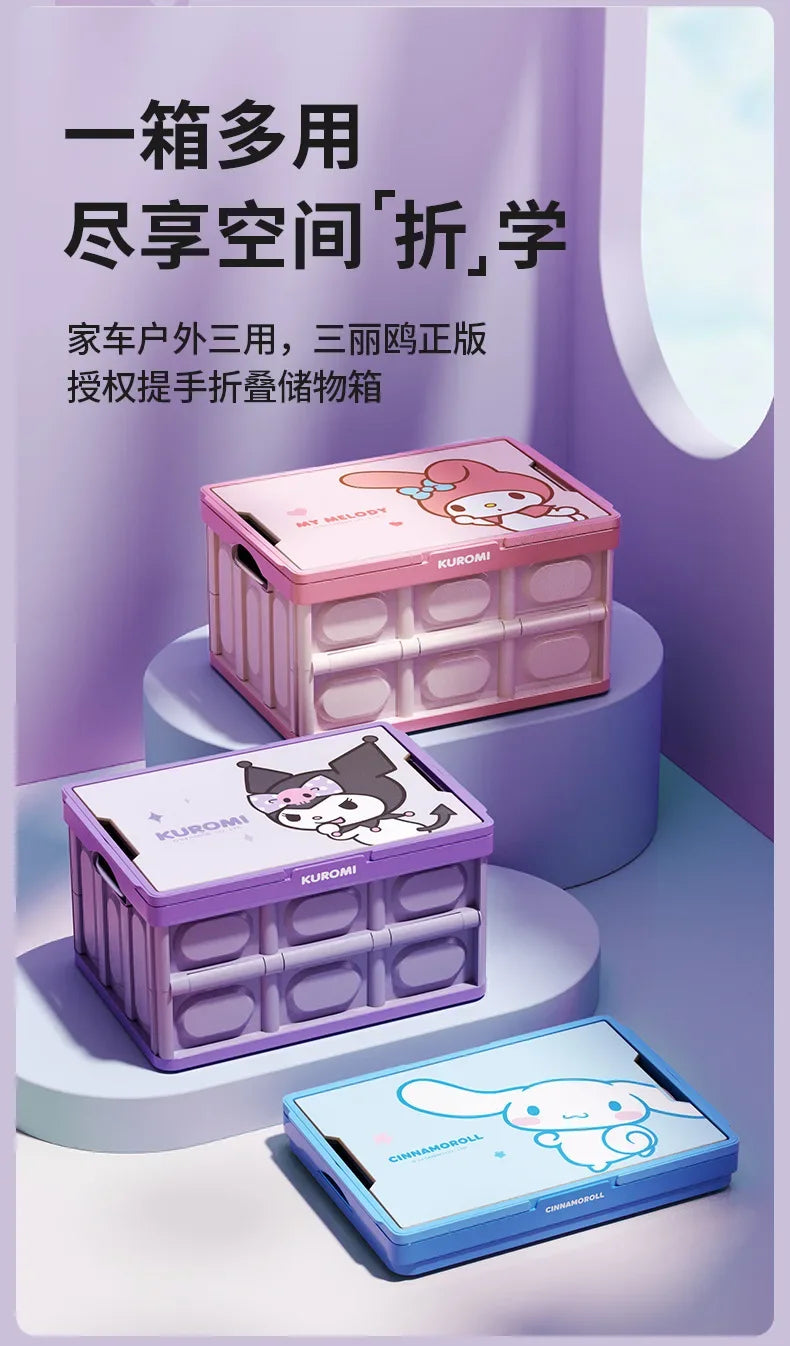 Sanrio Kawaii Anime Hello Kitty Car Trunk Storage Box Cute Outdoor Camping Portable Glove Box Foldable Car Storage Box Kids