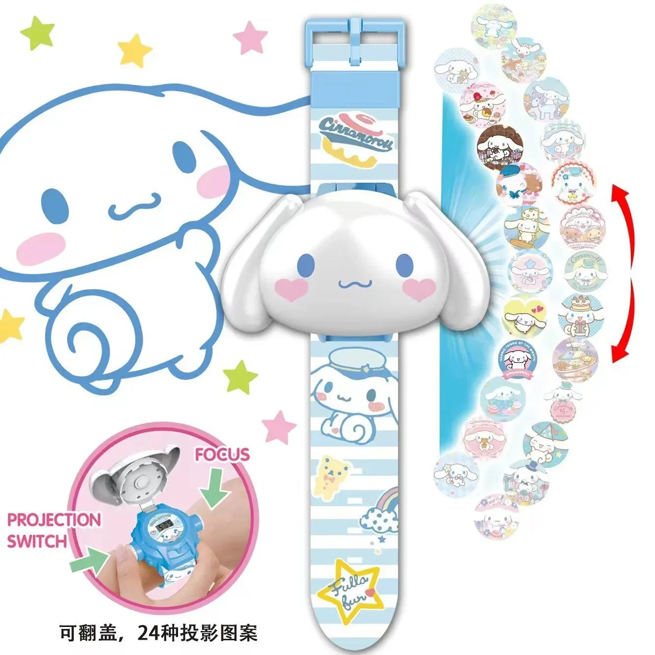 Hello Kitty Toys Set 3D Projection Digital Watch Cinnamoroll Kuromi Melody Anime Action Figures Model Toy Kid Gift