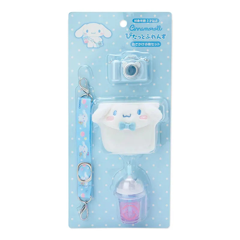 Hello kitty Cinnamoroll My Melody Baby Dress Up Suit Baby Pacifier Bottle Plush Set Gifts Box Cute Doll Gifts