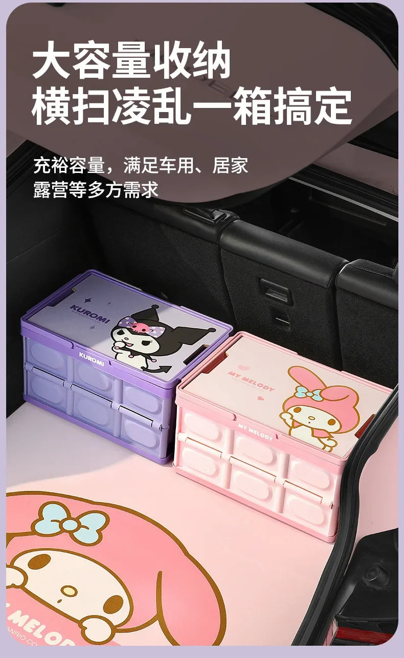 Sanrio Kawaii Anime Hello Kitty Car Trunk Storage Box Cute Outdoor Camping Portable Glove Box Foldable Car Storage Box Kids