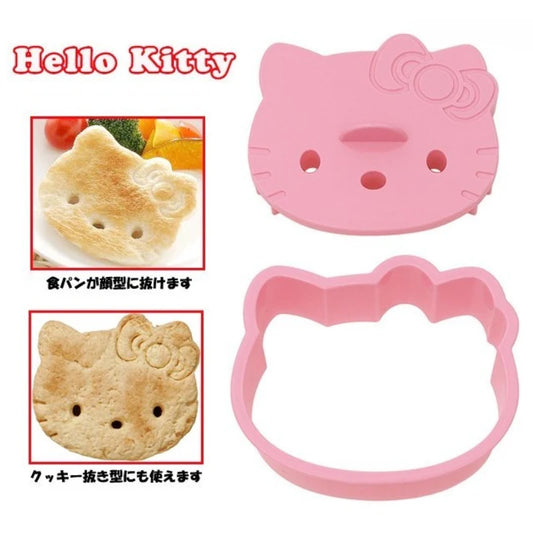 Hello Kitty DIY Mould Anime Kt Cute Cartoon Kids Sandwiches Cutter, Sealer Maker Dough/Cookie Press Pastry Tools