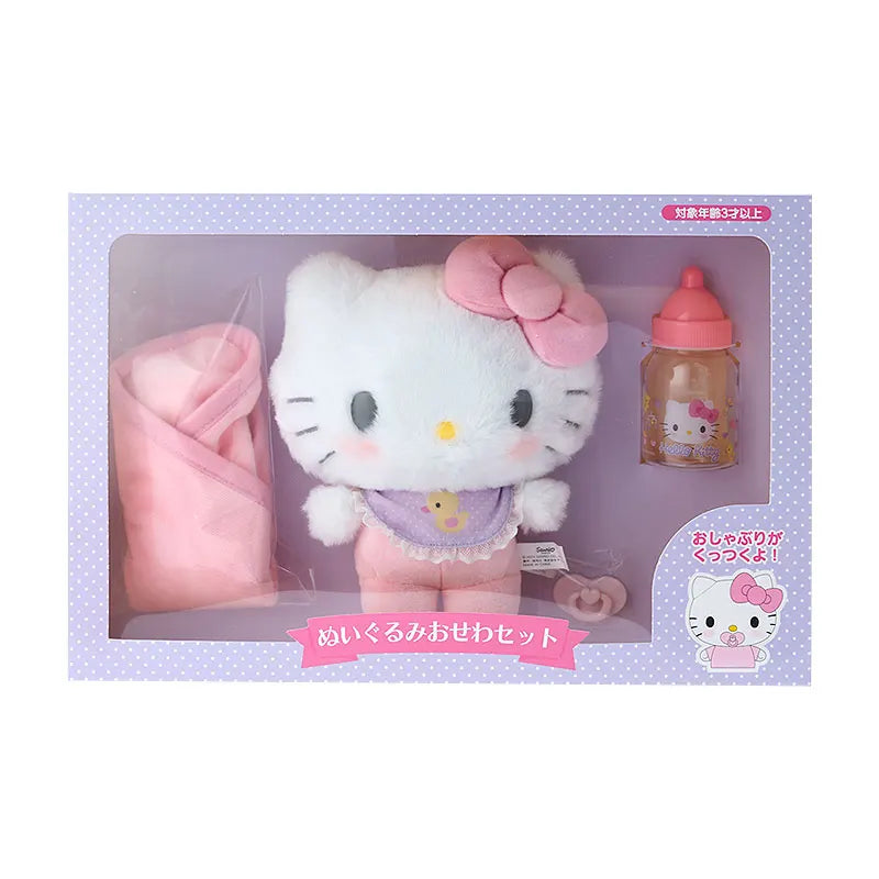 Hello kitty Cinnamoroll My Melody Baby Dress Up Suit Baby Pacifier Bottle Plush Set Gifts Box Cute Doll Gifts