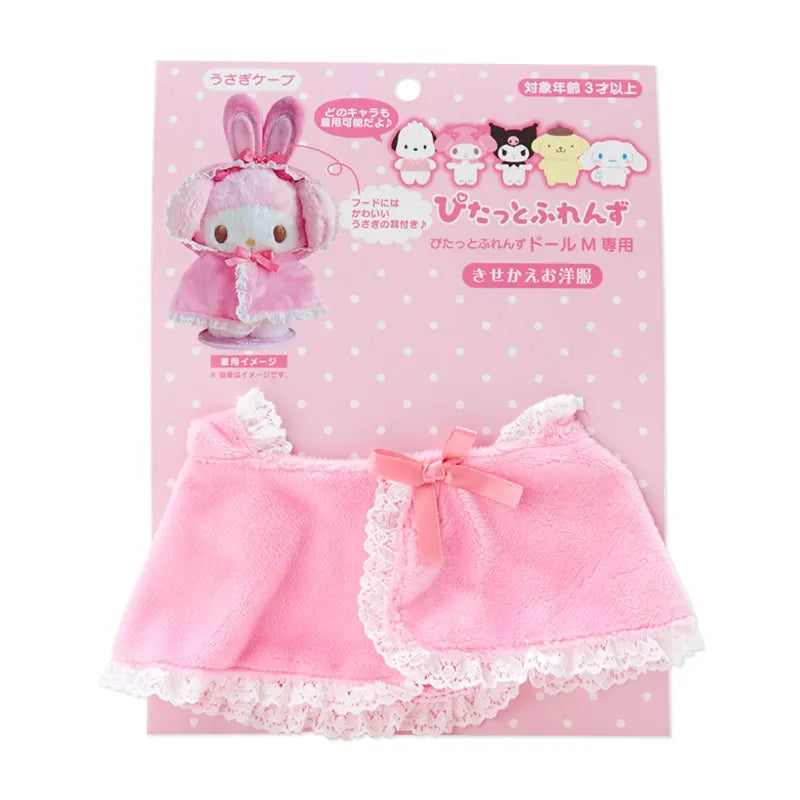 Hello kitty Cinnamoroll My Melody Baby Dress Up Suit Baby Pacifier Bottle Plush Set Gifts Box Cute Doll Gifts