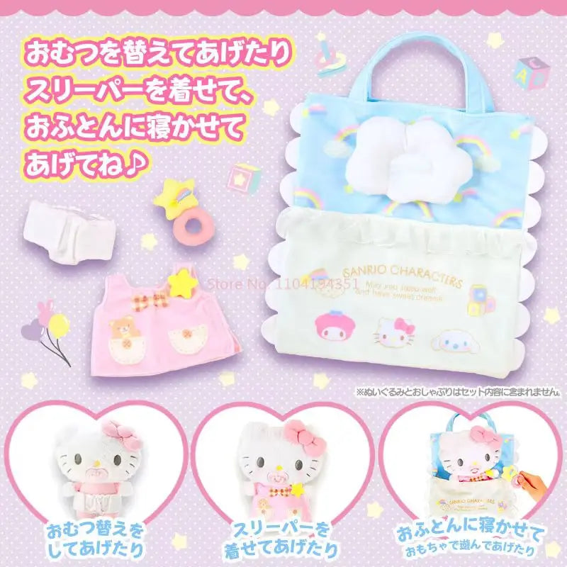 Hello kitty Cinnamoroll My Melody Baby Dress Up Suit Baby Pacifier Bottle Plush Set Gifts Box Cute Doll Gifts