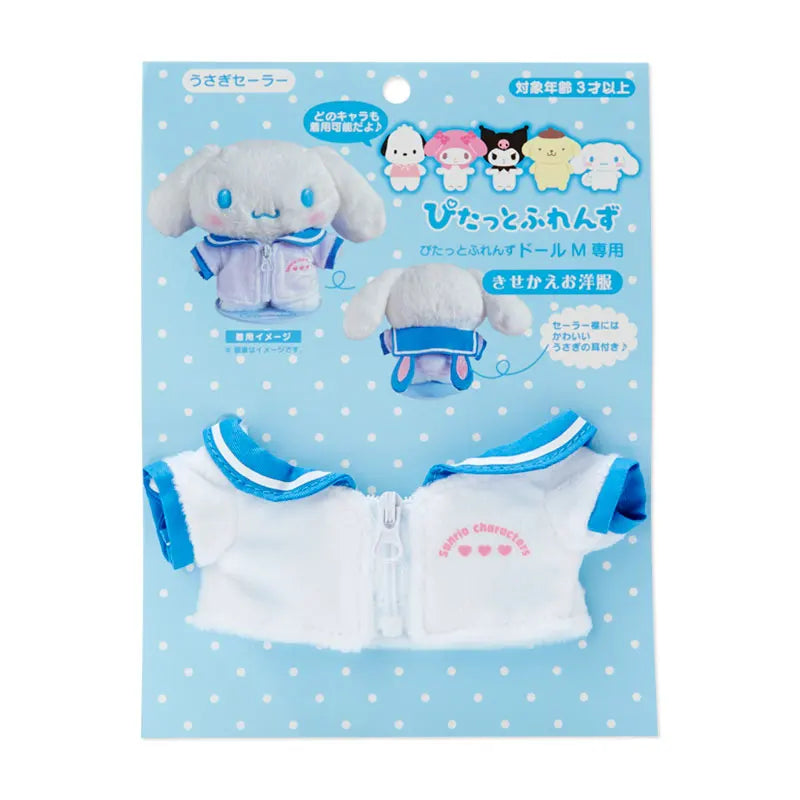 Hello kitty Cinnamoroll My Melody Baby Dress Up Suit Baby Pacifier Bottle Plush Set Gifts Box Cute Doll Gifts