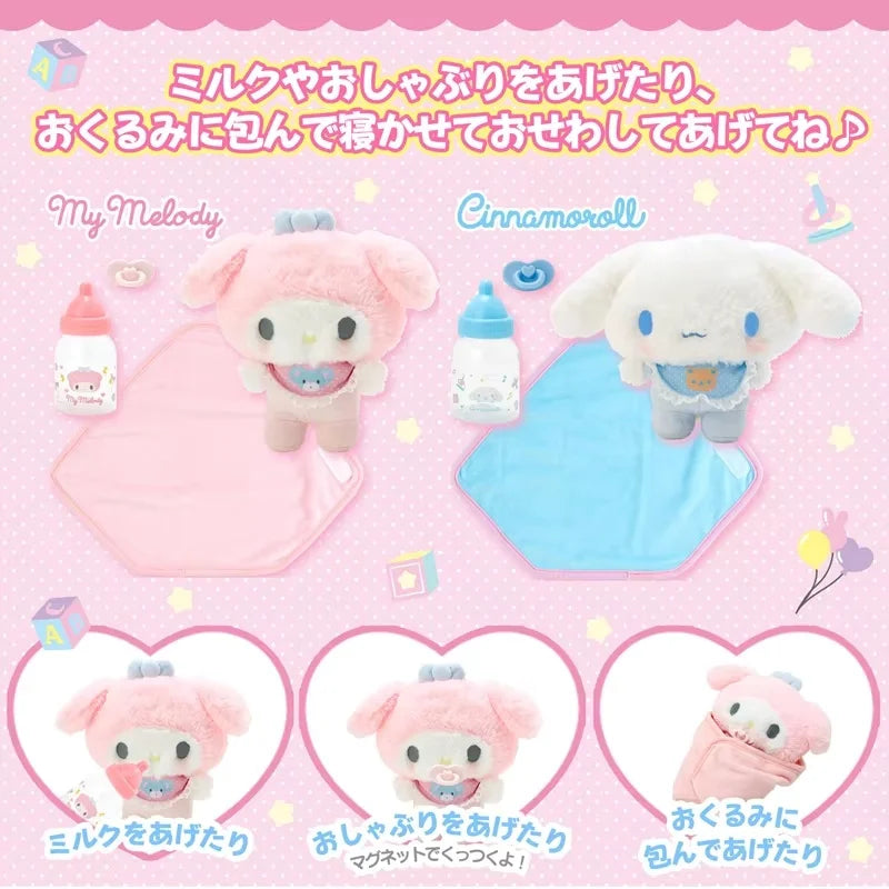 Hello kitty Cinnamoroll My Melody Baby Dress Up Suit Baby Pacifier Bottle Plush Set Gifts Box Cute Doll Gifts