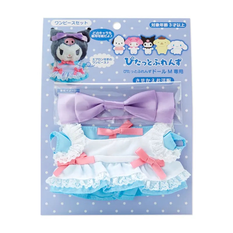 Hello kitty Cinnamoroll My Melody Baby Dress Up Suit Baby Pacifier Bottle Plush Set Gifts Box Cute Doll Gifts