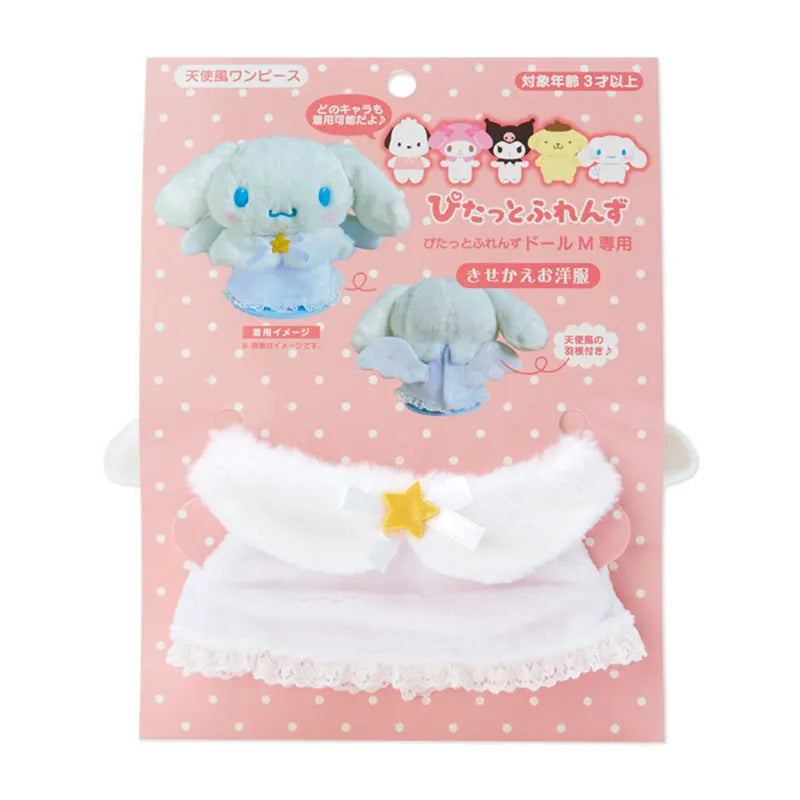 Hello kitty Cinnamoroll My Melody Baby Dress Up Suit Baby Pacifier Bottle Plush Set Gifts Box Cute Doll Gifts