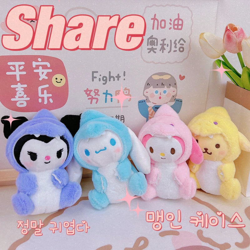 Kawaii Plush Keychain Hello Kitty Cinnamoroll My Melody Kuromi Small Dinosaur Series 12Cm Toys Backpack Accessories Gifts